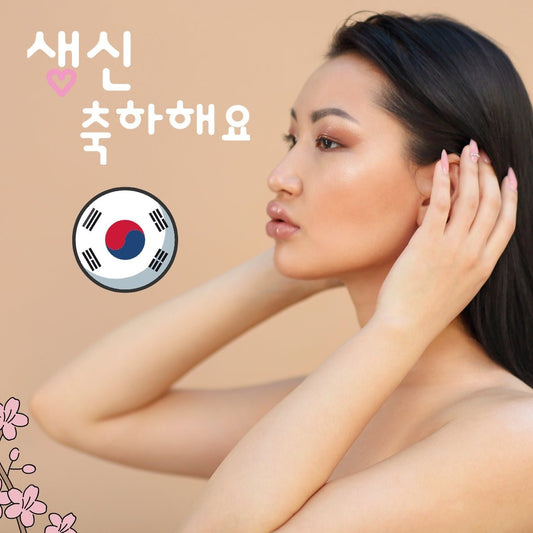 🇰🇷 K-Beauty: Todo sobre la nueva tendencia de belleza coreana para una piel sublime - Sobella Paris